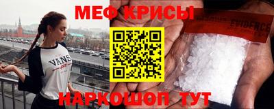 кокаин Усть-Джегута