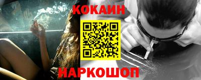 прущая мука Усть-Илимск