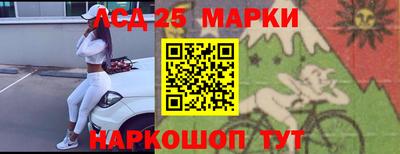 прущая мука Усть-Илимск
