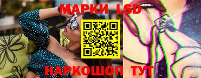 метадон Уссурийск