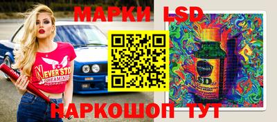 метадон Уссурийск