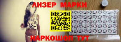 кокаин Усть-Джегута