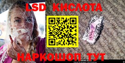 кокаин Усть-Джегута