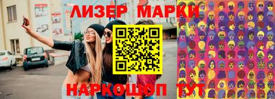 прущая мука Усть-Илимск