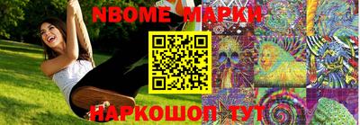 прущая мука Усть-Илимск