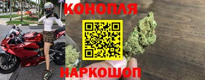 кокаин Усть-Джегута