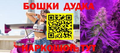 кокаин Усть-Джегута