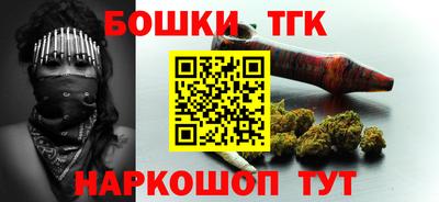 прущая мука Усть-Илимск