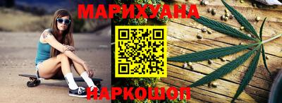 кокаин Усть-Джегута