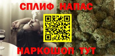 метадон Уссурийск
