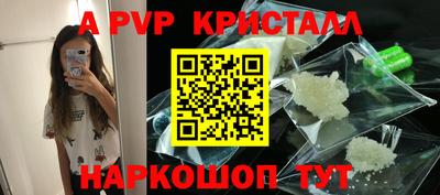 прущая мука Усть-Илимск