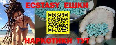 прущая мука Усть-Илимск
