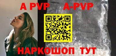 кокаин Усть-Джегута