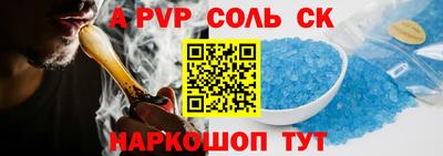 прущая мука Усть-Илимск