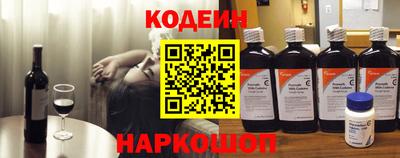 кокаин Усть-Джегута
