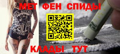 кокаин Усть-Джегута