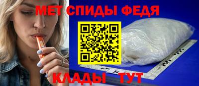 метадон Уссурийск