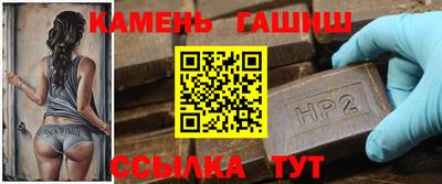 метадон Уссурийск