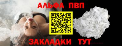метадон Уссурийск