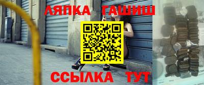 прущая мука Усть-Илимск