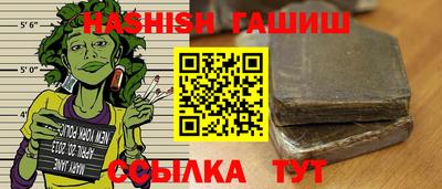 кокаин Усть-Джегута
