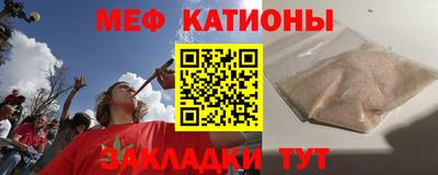 кокаин Усть-Джегута